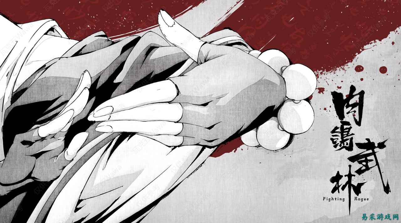 《肉鴿武林》試玩：在水墨江湖中“斗蛐蛐”，輕量級游戲為何如此上頭？